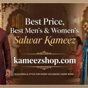 Pakistani clothing collection