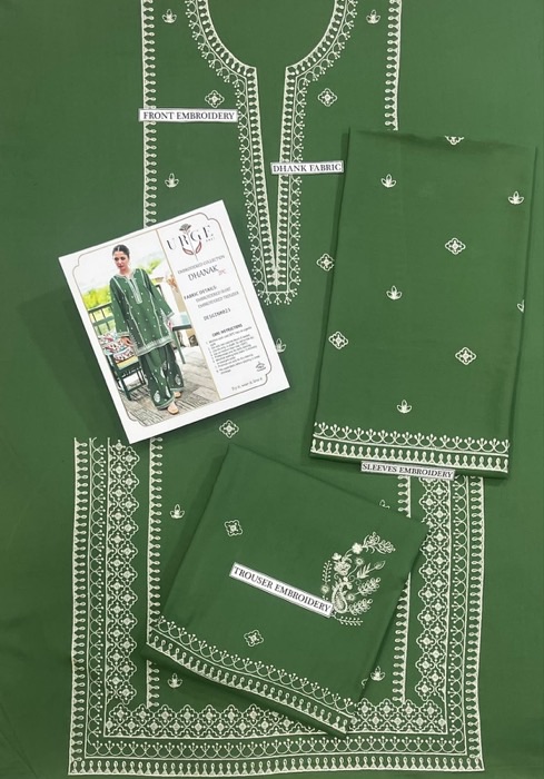 328 premium embroidered trousers matching with unstitched dress by Kameez Shop