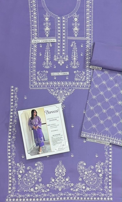 307 premium embroidered trousers matching with unstitched dress by Kameez Shop