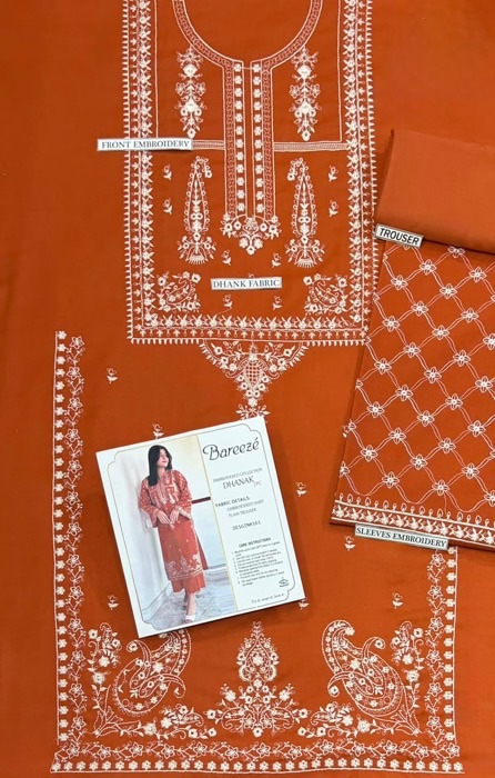 Full front look of Batik 306 pure dhanak 2 piece embroidered winter suit for women