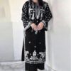 304 fine thread work on pure dhanak unstitched dress by Kameez Shop
