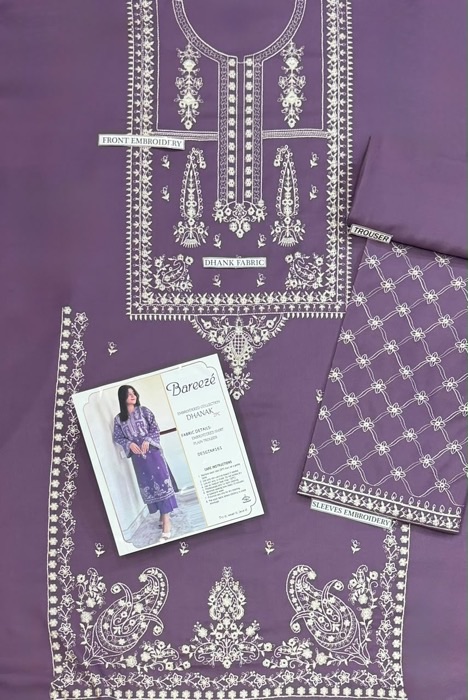 309 premium embroidered trousers matching with unstitched dress by Kameez Shop