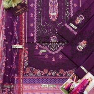 Floral Motif Design Fine Net Lehenga Style Designer Party Wear - Trendy Women Fashion