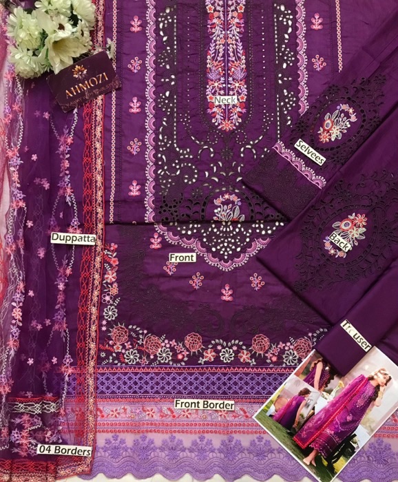 Floral Motif Design Fine Net Lehenga Style Designer Party Wear - Trendy Women Fashion